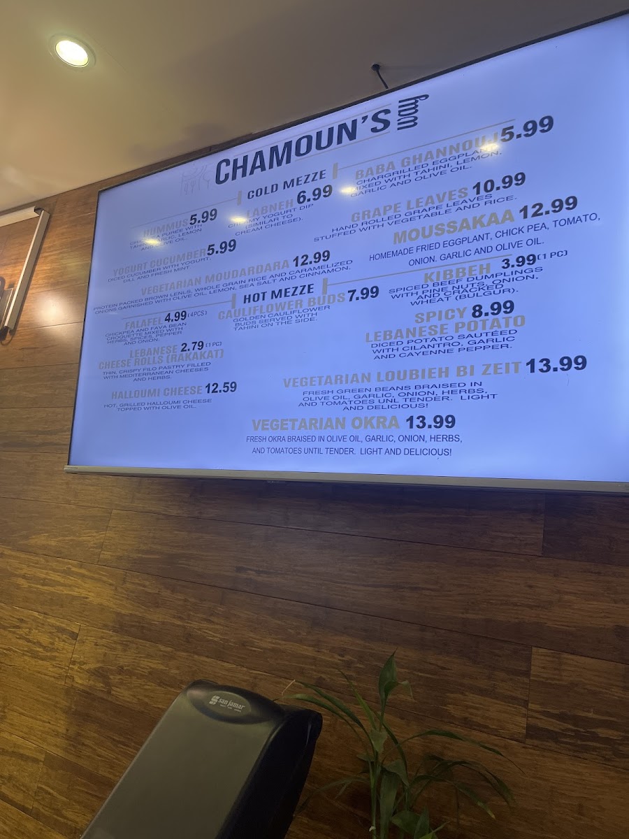 Chamoun's Way Menu - Image 6